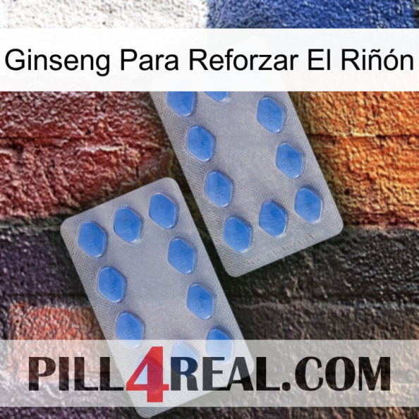 Ginseng Para Reforzar El Riñón 20.jpg